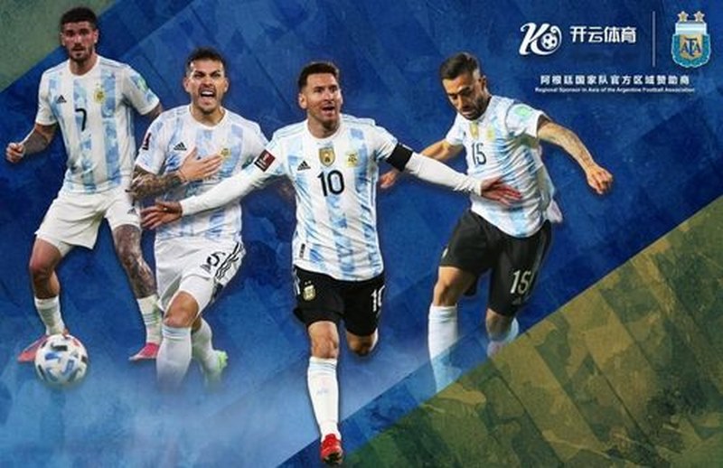 英亚体育与阿根廷国家男子足球队携手达成合作 英亚体育与阿根廷国家男子足球队携手达成合作